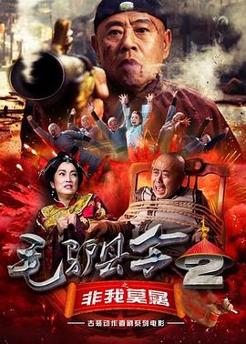 精品在线观看一区
