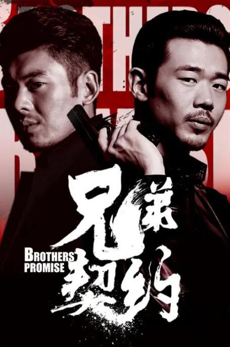精品在线观看一区