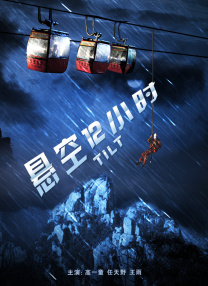 精品在线观看一区