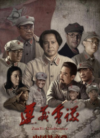 精品在线观看一区